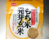 発芽玄米餅米の赤飯(ゼロ活力鍋)作り方1写真