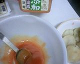 埼玉県B級グルメのみそポテトです~☆作り方2写真