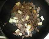 牛肉としらたきのしぐれ煮作り方4写真