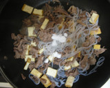 牛肉としらたきのしぐれ煮作り方6写真