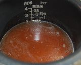 お母さんの味　五目ごはん作り方8写真