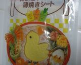 ✿入園おめでとう弁当✿作り方5写真