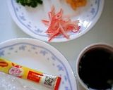 コンソメ寒天寄せサラダ作り方1写真