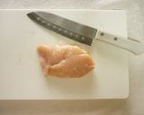 市販のお粥でダイエット雑炊☻低カロリー作り方1写真