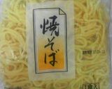 簡単♪カレーラーメン作り方2写真