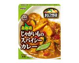 簡単♪カレーラーメン作り方3写真