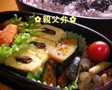 お弁当に✿カボチャのバター焼き✿作り方4写真