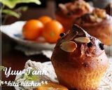 オレンジピール＆チョコチップブリオッシュ作り方15写真
