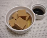 抹茶ミルク寒天作り方7写真