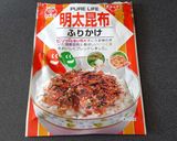 ✿大好きな卵かけごはん✿作り方2写真
