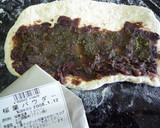 さっくり美味♡私の全粒粉エピ～工程写真付作り方5写真
