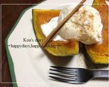 かぼちゃのアイスクリーム添え*作り方3写真