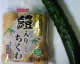浅漬けで☆ちくわきゅうり作り方1写真