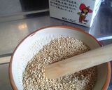 胡麻味噌豆乳だれ作り方2写真