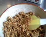 胡麻味噌豆乳だれ作り方4写真