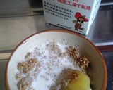 胡麻味噌豆乳だれ作り方5写真
