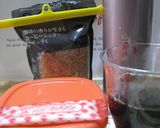 簡単ほろにがぷるぷるコーヒーゼリー作り方2写真