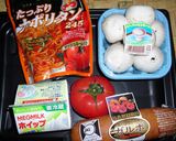 カフェ風トマトクリームパスタ♡作り方7写真