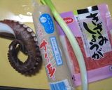 ♪タコボール たこ焼きじゃないよ!作り方1写真