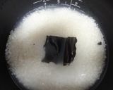 鮪のたたきとしらす・アボカドのユッケ丼作り方1写真