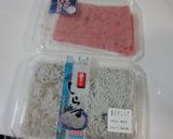 鮪のたたきとしらす・アボカドのユッケ丼作り方3写真