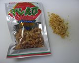 ピリ辛うま♪食べるラー油作り方1写真