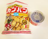 ●非常時も美味しく♪あんこサンド乾パン●作り方1写真