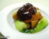 新筍としいたけの旨煮　古典的スタイル作り方4写真