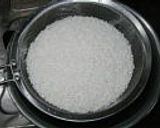 経堂発☆んまい鯛飯作り方3写真