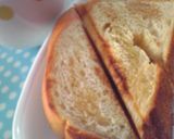 お豆腐とハチミツで♡ノンオイル食パン作り方3写真
