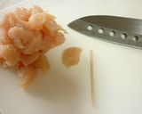 ラクラク 簡単 かやくご飯 ♩ ♫ ♬作り方2写真