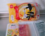 ＊鮭フレークとゆかりのポテトサラダ＊作り方6写真