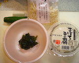 ささっと！簡単おつまみ☆たぬき豆腐☆作り方1写真