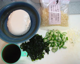 ささっと！簡単おつまみ☆たぬき豆腐☆作り方5写真
