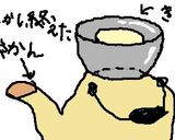 簡単ソースとフライパンとトーストでピザ作り方4写真