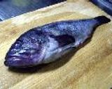 黒そいとじゃが芋の牛乳味噌スープ作り方1写真