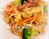 麩deチャンプルー作り方5写真