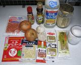 後引きが止まらない！食べるラー油！作り方1写真