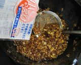 後引きが止まらない！食べるラー油！作り方25写真