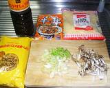 牛丼の素で作る和風グラタン作り方1写真
