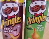 ポテチ＆納豆チャーハン焼き作り方1写真