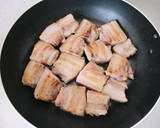 とろとろ☆豚の角煮★作り方1写真