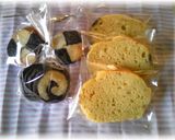 ふわふわしっとり　豆腐とバナナのケーキ作り方6写真