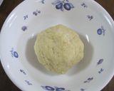 おつまみ＆おやつに好評♬ダシダでポテせん作り方2写真