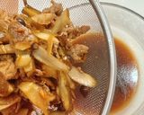 焼肉の生たれで 豚こまごぼう炊き込みご飯作り方9写真