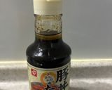 バラスライスで！簡単こってり美味しい豚丼作り方4写真