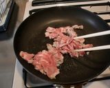 フライパンでつくる味のしみた肉じゃが作り方1写真