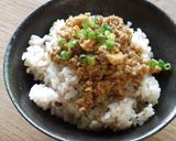 新じゃがのそぼろあんかけ作り方6写真
