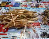 つくしの卵とじ作り方1写真