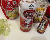チャーハンに合うスープ作り方1写真
